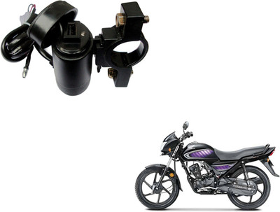 Auto Kite Motor Bike USB Mobile Charger with USB Charger Socket 2.1A 9V Dream Neo 2.1 A Bike Mobile Charger