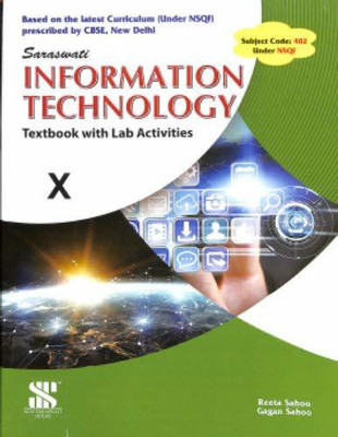 Information Technology Class 10 (Textbook With Lab Activities) ( 2020-21 Session.) Paperback – 2022(paperpack, Reeta Shaoo)