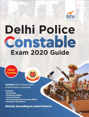 Delhi Police Constable Exam 2020 Guide(English, Paperback, unknown)