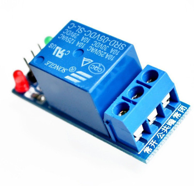 TRUSTECH 5VRELAY One Channel 5V Relay Module for Aduino Raspberry Avr Pic Low Level Trigge Electronic Components Electronic Hobby Kit