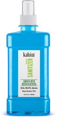 Kahira hand_rub_500ml Hand Sanitizer Bottle (500 ml)