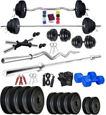 https://rukminim1.flixcart.com/image/400/400/ke7ff680/home-gym-combo/u/4/b/60-60-kg-weight-plates-5ft-straight-and-3-ft-curl-rod-2-d-rods-original-imafuxtfgwqshbsw.jpeg?q=90