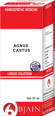 Bjain Agnus Castus 10M CH Liquid(30 ml)