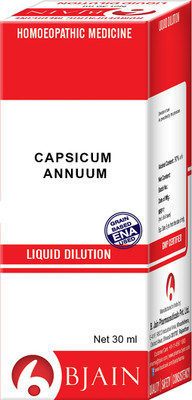Bjain Capsicum Annuum 10M CH Liquid(30 ml)