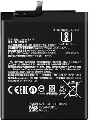 LIFON Mobile Battery For  Xiaomi Redmi 6A