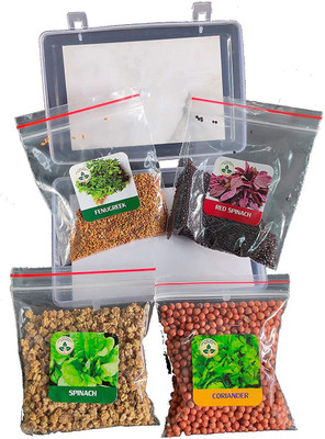 VibeX ™ XL-26 Organic combo of leafy vegetable (four varieties)-125 Seeds Seed(125 per packet)