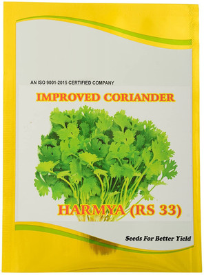 CRGO CORIANDER , HARA DHANIYA Seed(20 per packet)