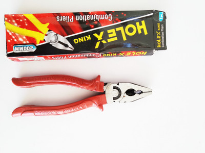 havish hvish200mm Combination Snap Ring Plier(Length : 8 inch)