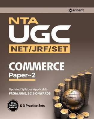 NTA UGC NET / JRF /SET Commerce Paper 2 English  (HARD BOOK, EXPERTS OF PANEL)
