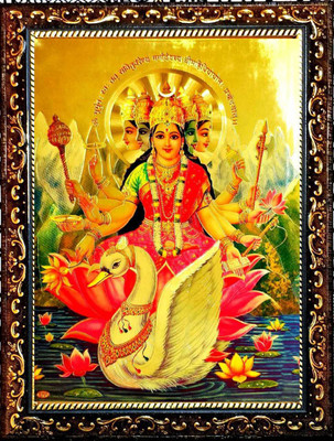 SUNINOW GODDESS LAXMI Religious Frame