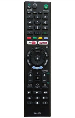 https://rukminim1.flixcart.com/image/400/400/ke7ff680/remote-controller/s/g/e/sinkul-rm-l1370-remote-control-compatible-for-lcd-led-tv-sony-original-imafuxa9y8dgjfrf.jpeg?q=90