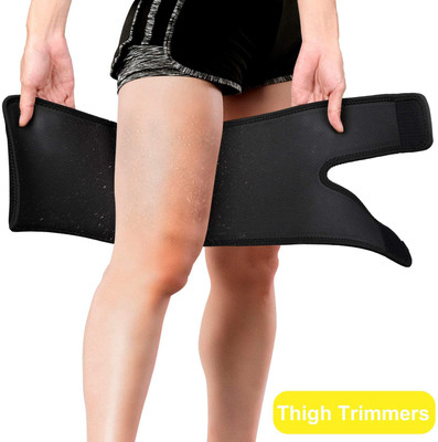Studioninety Unisex Shapewear