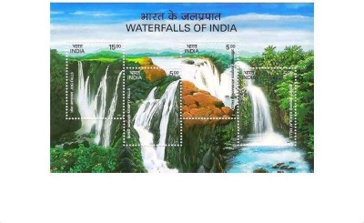 Phila Hub 2003-WATERFALLS OF INDIA MINIATURE SHEET MNH CONDITION Stamps(4 Stamps)