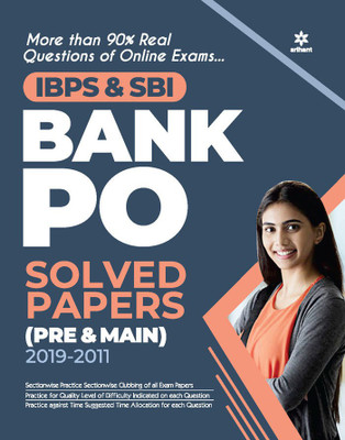 IBPS and SBI Bank PO Solved Papers Pre and Main 2020(English, Paperback, Thakur T.S.)