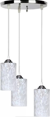 Moonlight MOONLIGHT PENDANTS CEILING LAMPS Pendant Lamp Ceiling Lamp(White)