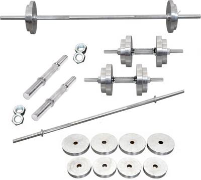 Gym bar outlet rod price