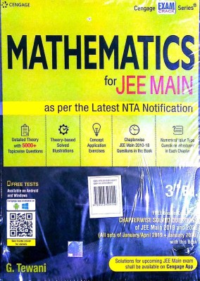 Cengage Mathematics For Jee Main 3ed Chapter Wise Solved Questions Of Jee Main 2019 - 2020(Paperback, G. TEWANI)