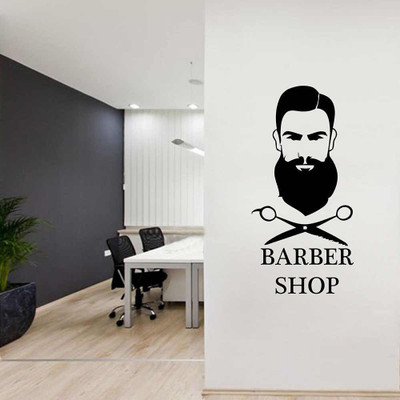 amazinghub 60 cm a...shopofbarber00 Self Adhesive Sticker(Pack of 1)