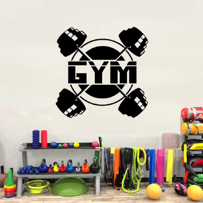 amazinghub 60 cm a_crossgymwall Self Adhesive Sticker(Pack of 1)