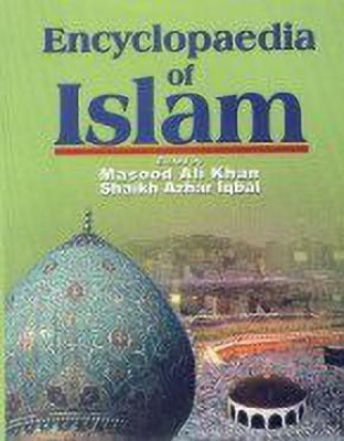 Encyclopedia of Islam(English, Hardcover, unknown)