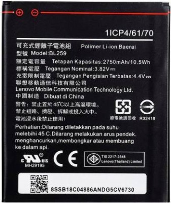 SR LONGLIFE Mobile Battery For  LENOVO LENOVO A6020a40 | BL259 | 2750mAh