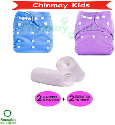 Chinmay Kids Combo of Quirk Reusable Baby Washable Cloth Diaper Nappy with Multi Layered Micro- Fibre Baby Insert Pads(Set of 2) (Multi- Colour)