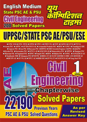 UPPSC State PSC PSU ESE Assistant Civil Engineering Solved Papers(Paperback, Youth Competition Times)