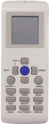 MASE AC-171 Videocon, Re-connect Remote Controller(White)