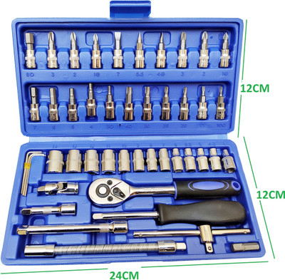 Qualigen High Quality 46pc Socket Set Ratchet size 1/4inch Socket Set(Pack of 1)