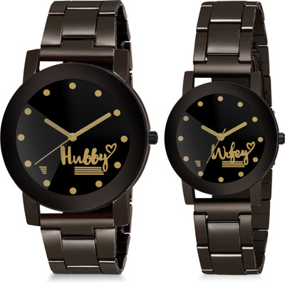 Skylark Analog Watch  - For Couple