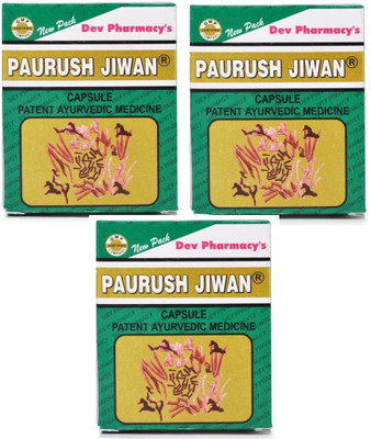 Paurush Jiwan Multivitamin Capsule for Improving Immunity and Reducing Stress (Pack of 3)(Pack of 3, 180)