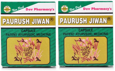 Paurush Jiwan Multivitamin Capsule for Improving Immunity and Reducing Stress(Pack of 2, 120)