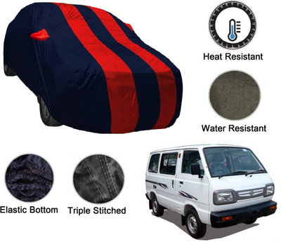 NIKS Car Cover For Maruti Suzuki Omni (With Mirror Pockets)(Blue, Red)