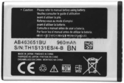 STOCK UP Mobile Battery For  SAMSUNG L700