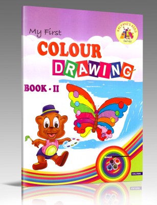 My First Colour Drawing Book-II(Paperback, Kalyani Kids Series)