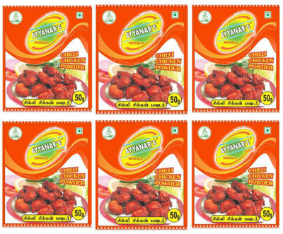 Ayyanar's Chilly Chicken Masala / Chicken 65 (Kabab) Powder(6 x 50)