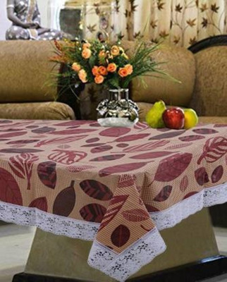 ZITIN Abstract 2 Seater Table Cover(Multicolor, PVC)