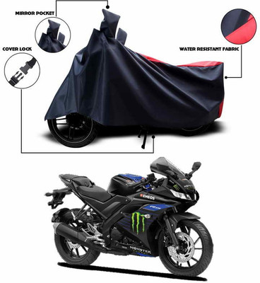 SEBONGO Two Wheeler Cover for Yamaha(YZF R15 S, Red)