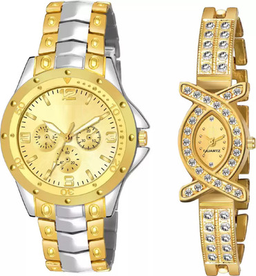 blutech Analog Watch  - For Couple