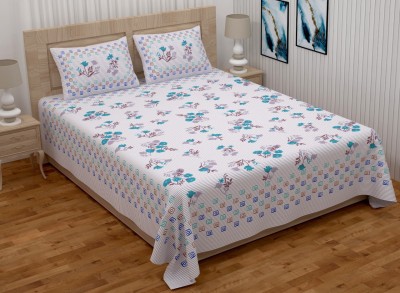 M&M INDIA 160 TC Cotton Double Floral Flat Bedsheet(Pack of 1, Beige)