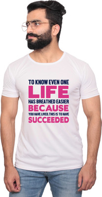 NITYANAND CREATIONS Typography Men Round Neck White T-Shirt