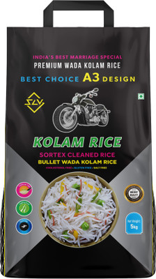 SLV Bullet Original Sortex Kolam Rice(5 kg)