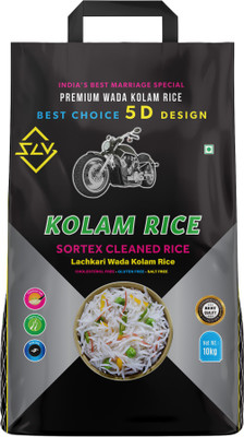 4% OFF on SLV Bullet Original Sortex Kolam Rice(10 kg) on Flipkart ...