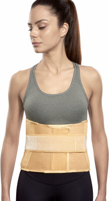 VISSCO Eco Frame Back / Lumbar Support