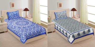 TANIKA 140 TC Cotton Single Printed Flat Bedsheet(Pack of 2, Blue, Blue)