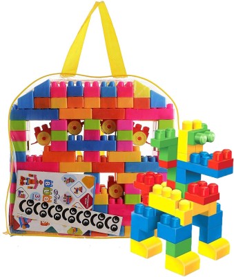 BOZICA BEST BUY Funny Plastic 100Pcs Building Blocks City DIY Creative Bricks Educational Toy Gift For Child D Interconnecting Blocks(Multicolor)