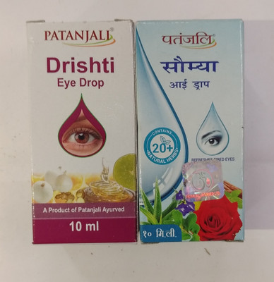 PATANJALI Eye Drops(10 ml)