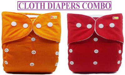 Alya Pack Of 2 Premium Quality Adjustable Waterproof Reusable Cloth Diaper Nappie (Without Insert) For Infants /Toddlers/New Born I Age 0-24 Months