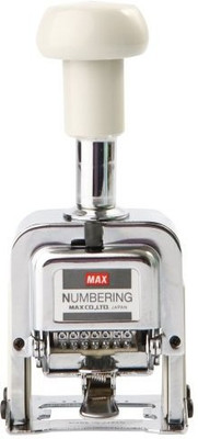 MAX 7 Digits  Office Set(Silver)