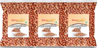 Annprash Peanut (Whole)(3000 g)